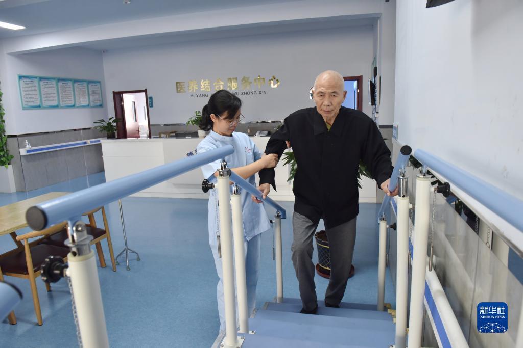 环球国际登录