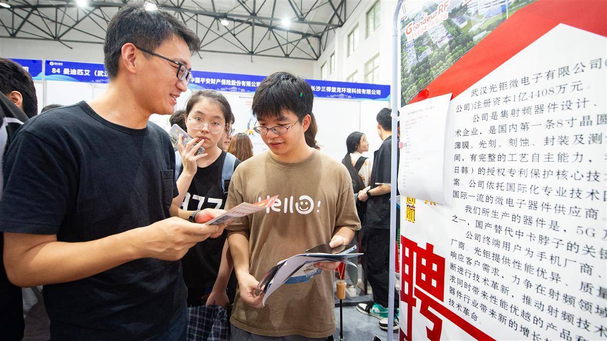 威尼斯首存18送38